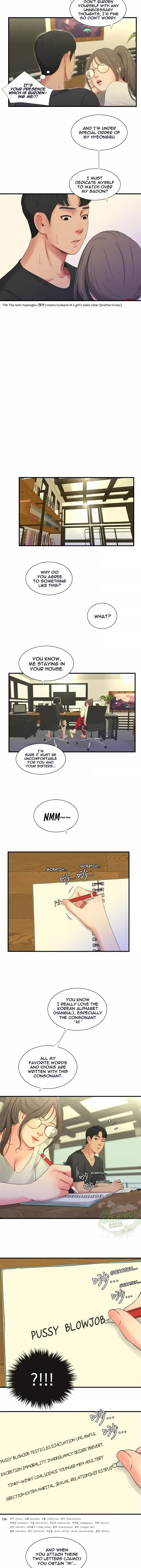 Ones In Laws Virgins Chapter 17 - Page 21
