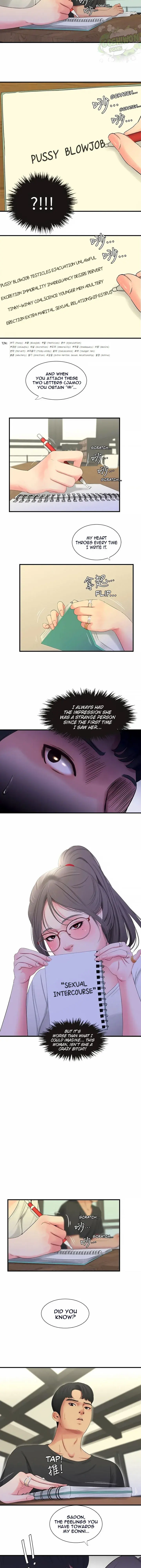 Ones In Laws Virgins Chapter 17 - Page 23