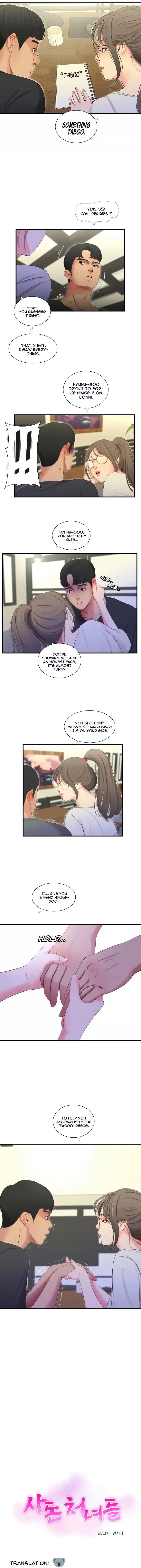Ones In Laws Virgins Chapter 18 - Page 2