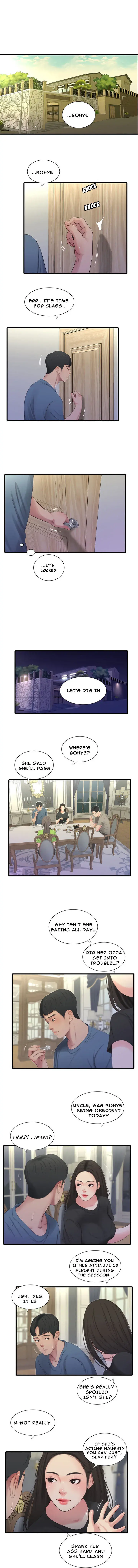 Ones In Laws Virgins Chapter 24 - Page 5