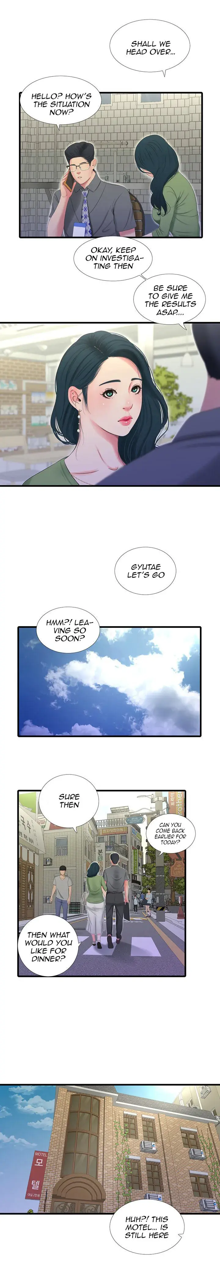 Ones In Laws Virgins Chapter 26 - Page 5