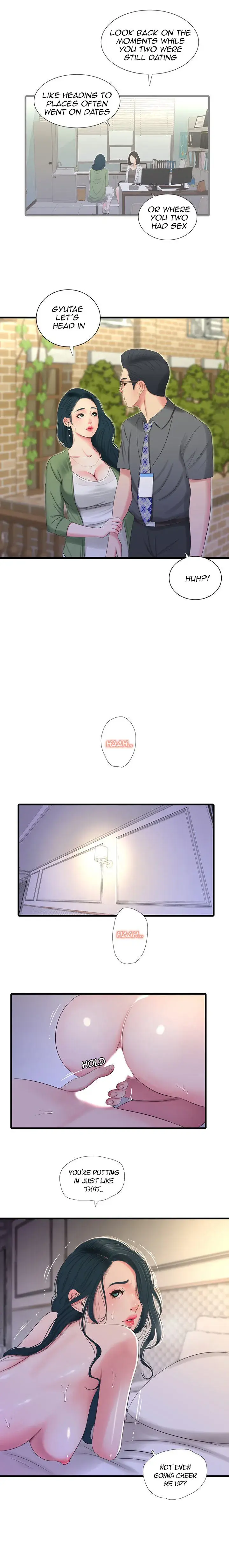Ones In Laws Virgins Chapter 26 - Page 6