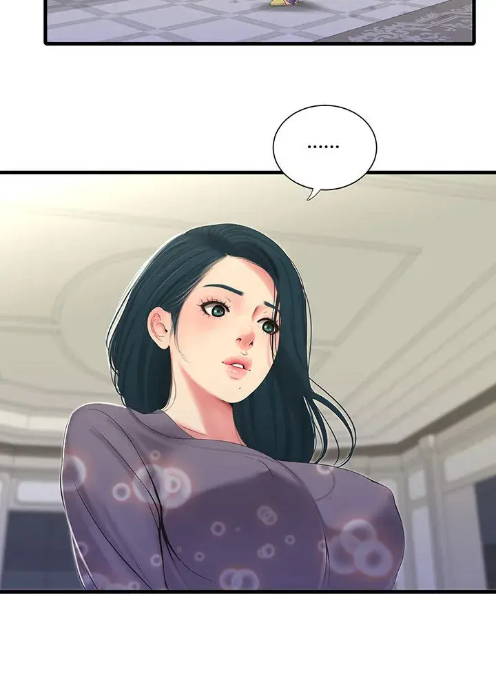 Ones In Laws Virgins Chapter 29 - Page 30