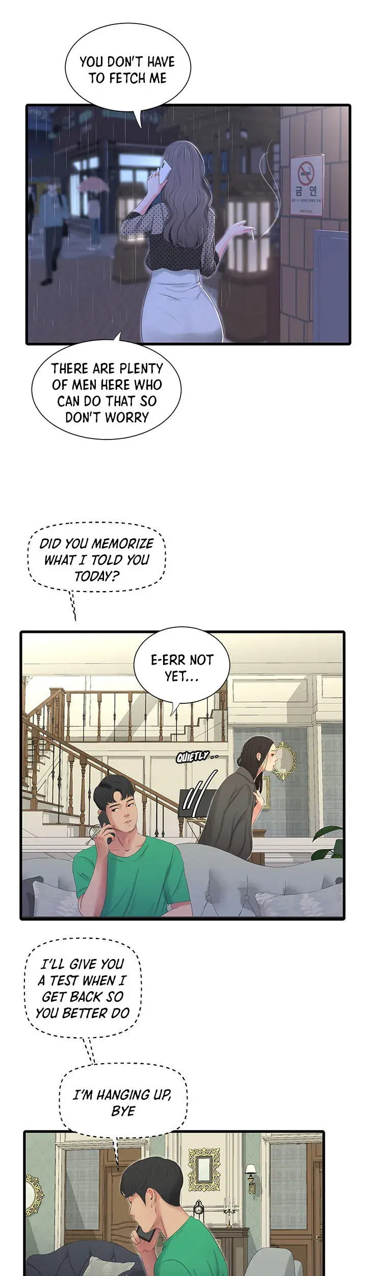 Ones In Laws Virgins Chapter 29 - Page 8
