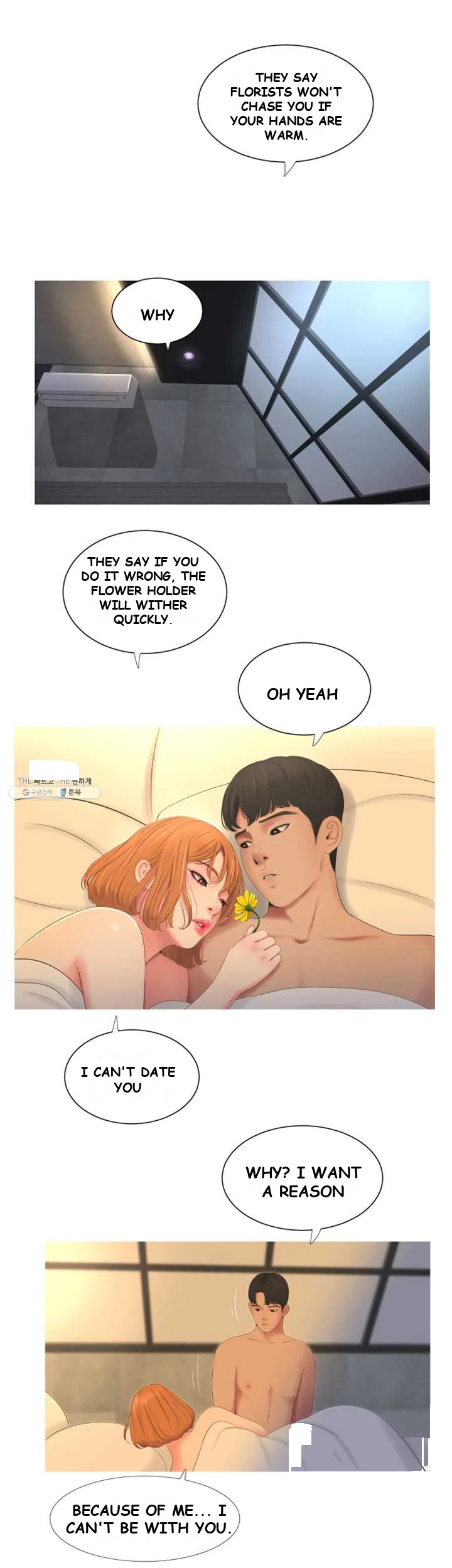 Ones In Laws Virgins Chapter 3 - Page 21