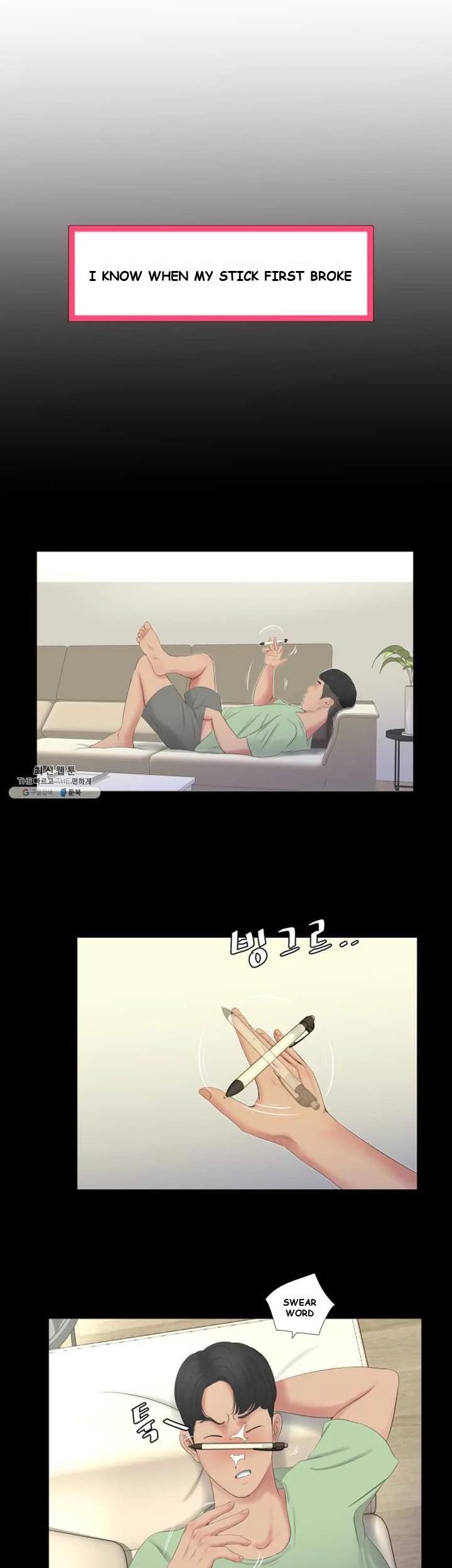 Ones In Laws Virgins Chapter 3 - Page 23