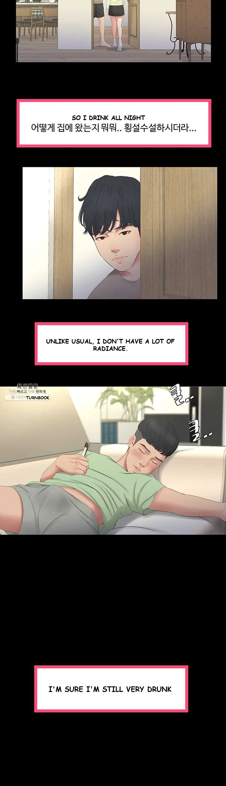 Ones In Laws Virgins Chapter 3 - Page 28