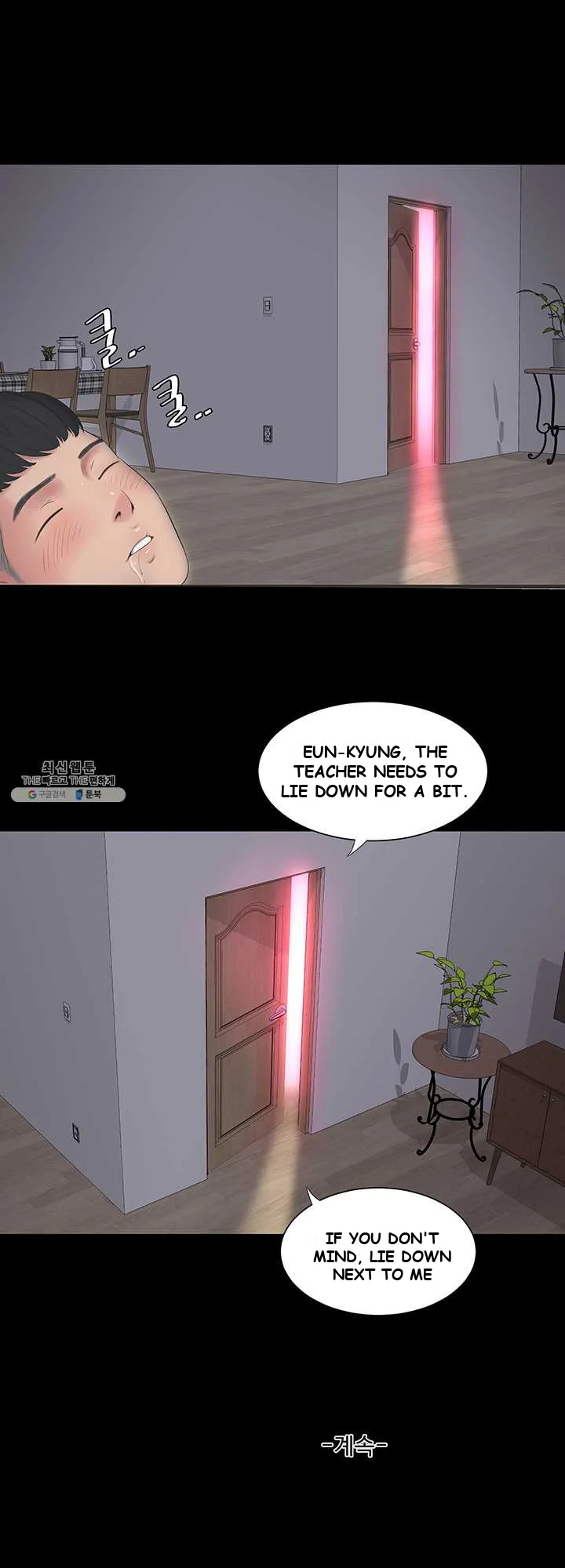 Ones In Laws Virgins Chapter 3 - Page 29