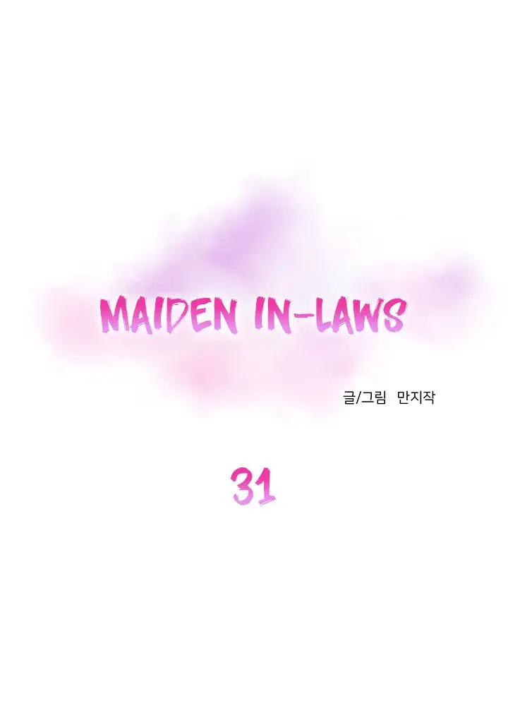 Ones In Laws Virgins Chapter 31 - Page 11