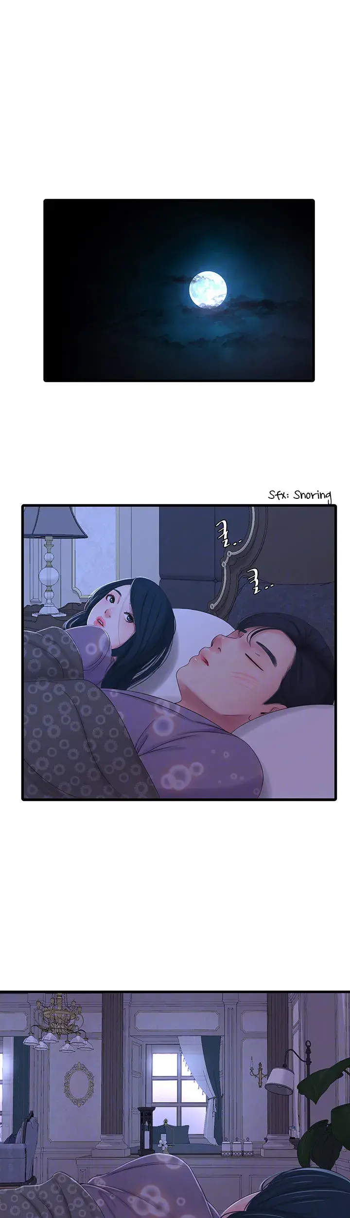Ones In Laws Virgins Chapter 31 - Page 5