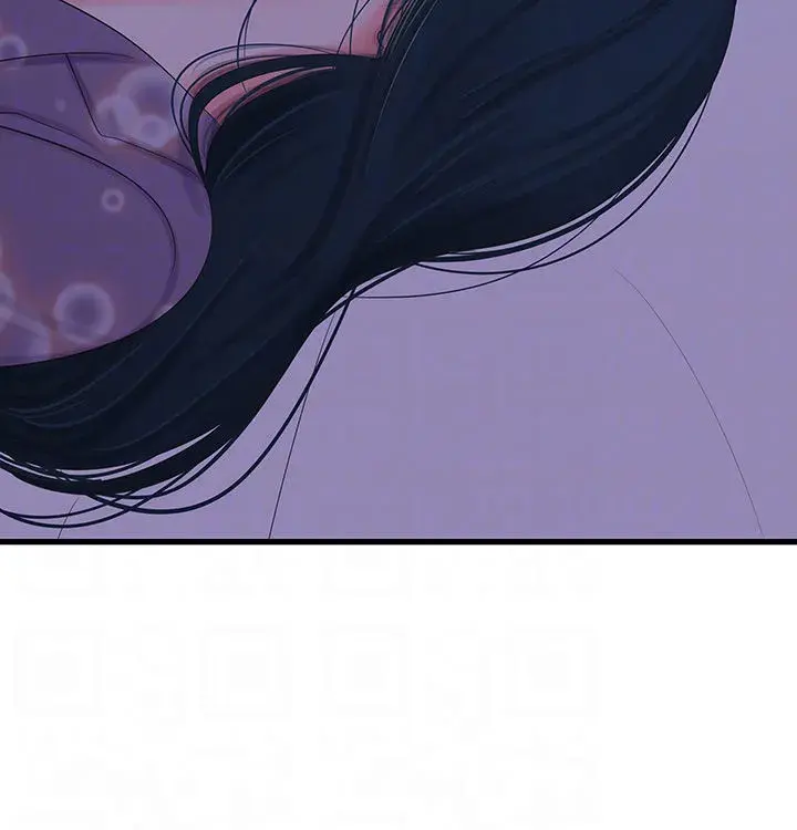 Ones In Laws Virgins Chapter 31 - Page 8
