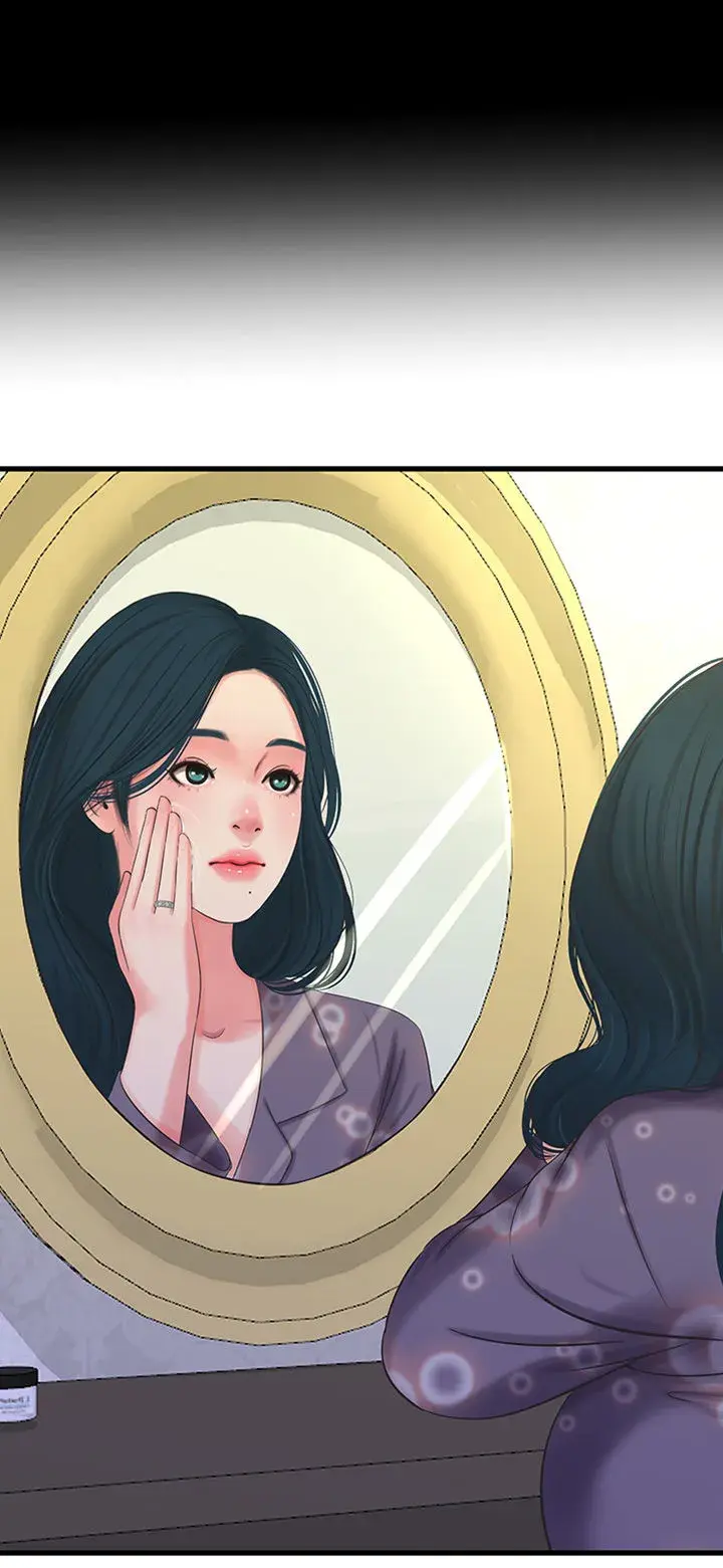 Ones In Laws Virgins Chapter 32 - Page 26