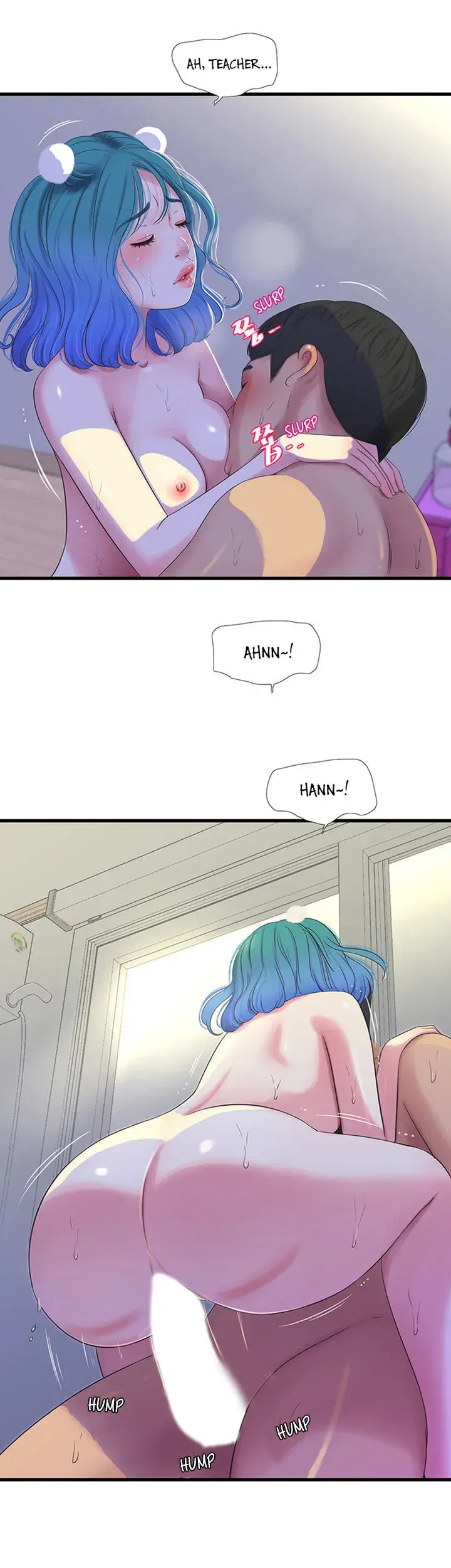 Ones In Laws Virgins Chapter 32 - Page 3