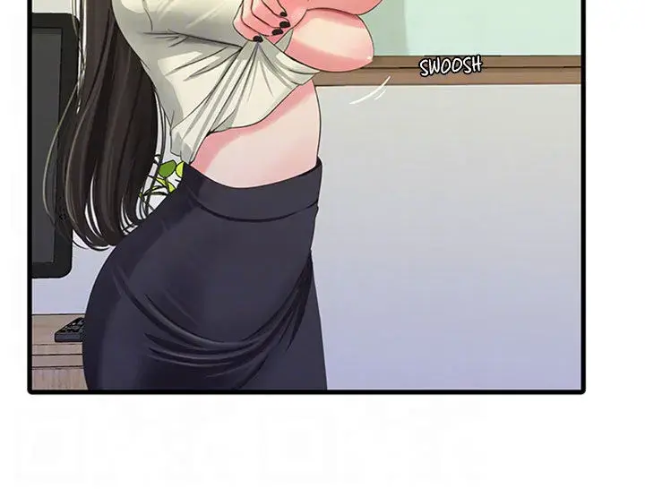 Ones In Laws Virgins Chapter 35 - Page 13