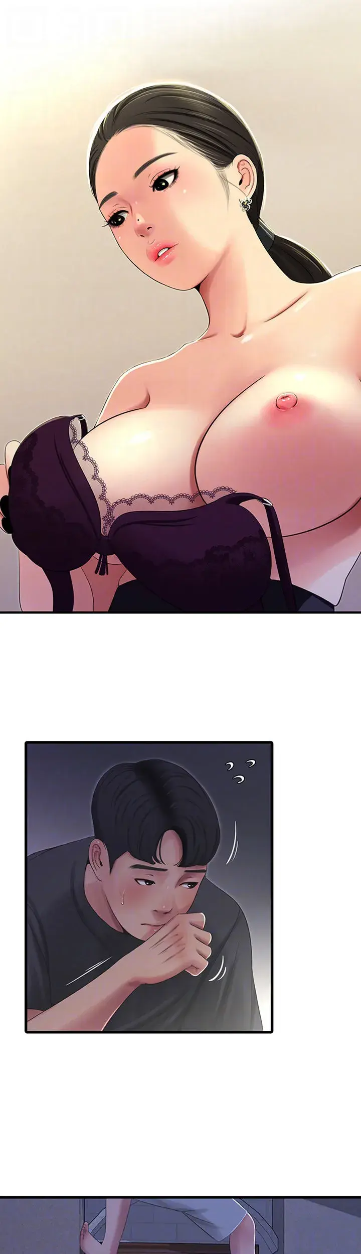 Ones In Laws Virgins Chapter 35 - Page 15