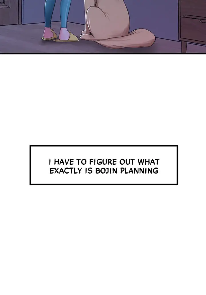 Ones In Laws Virgins Chapter 35 - Page 21