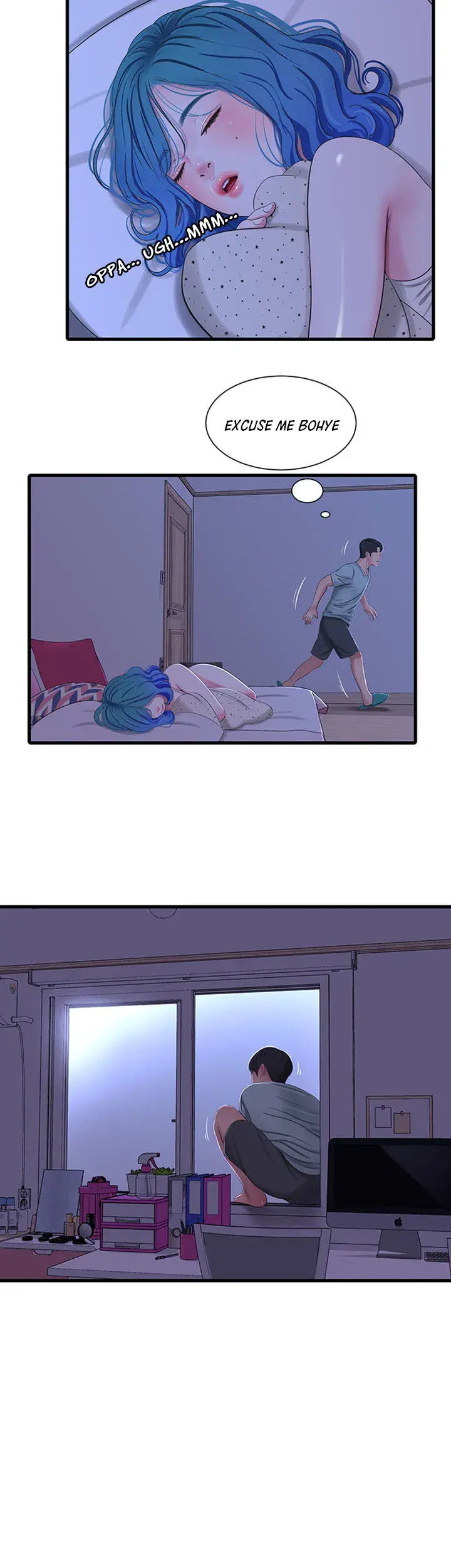 Ones In Laws Virgins Chapter 35 - Page 29
