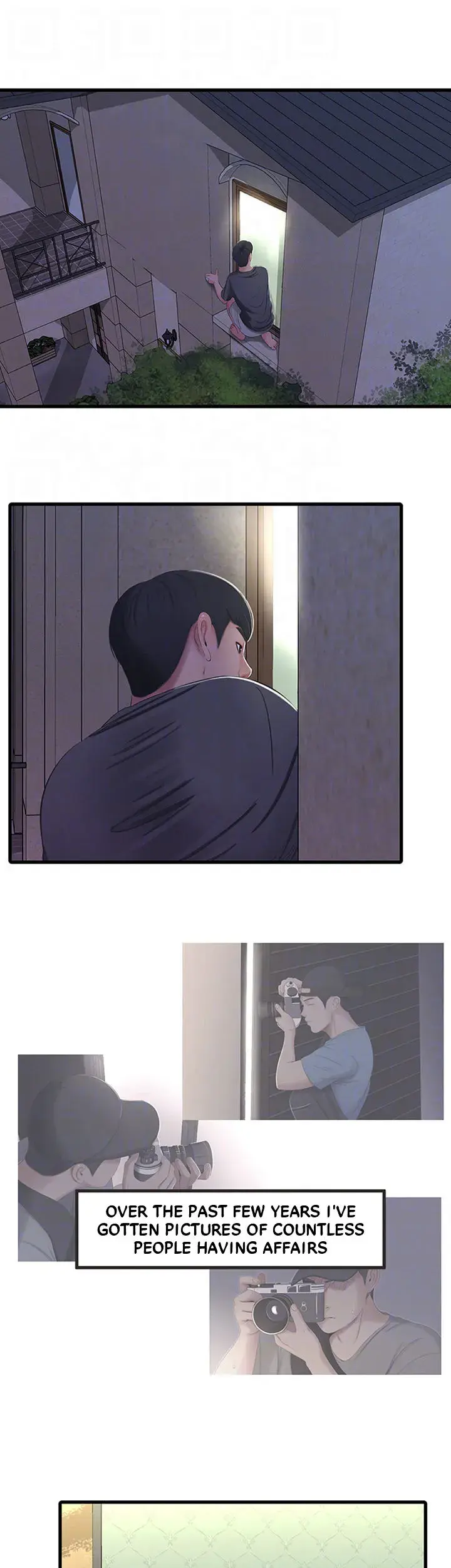 Ones In Laws Virgins Chapter 35 - Page 9