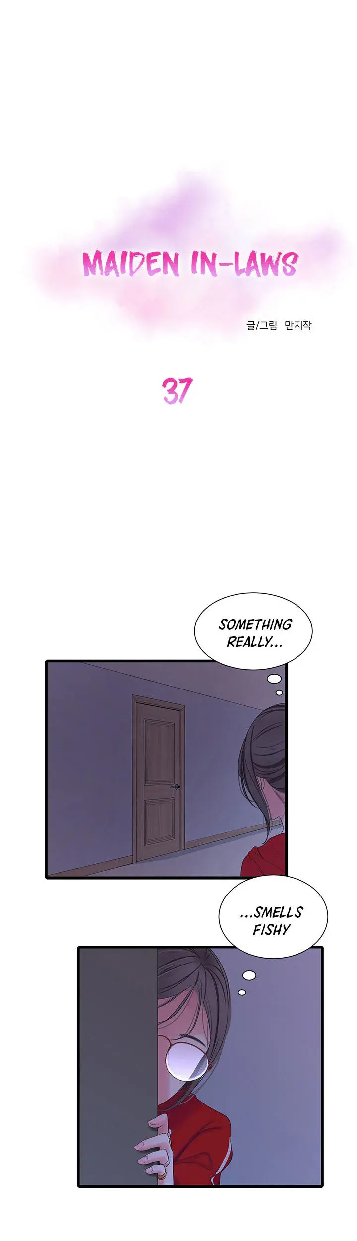 Ones In Laws Virgins Chapter 37 - Page 14