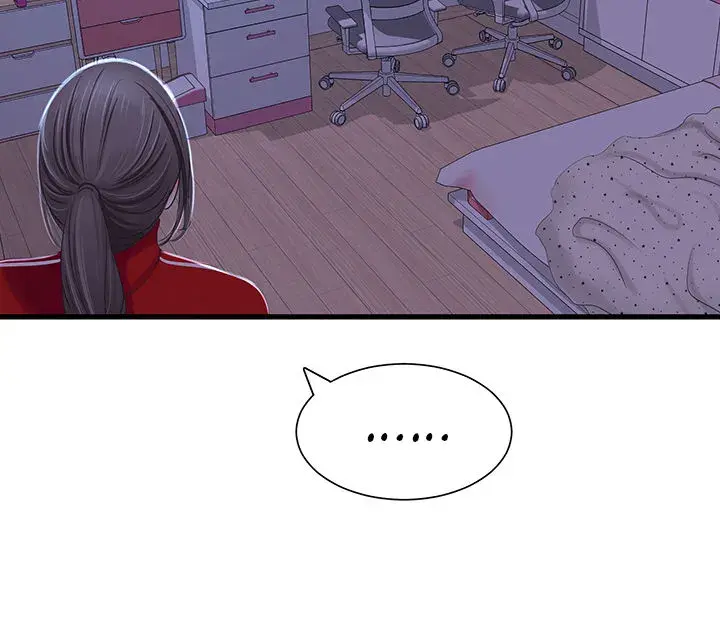 Ones In Laws Virgins Chapter 37 - Page 18
