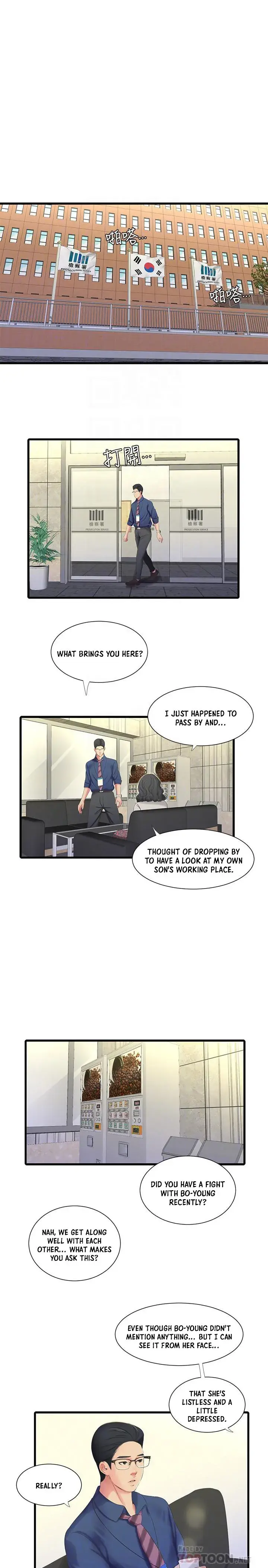 Ones In Laws Virgins Chapter 38 - Page 11