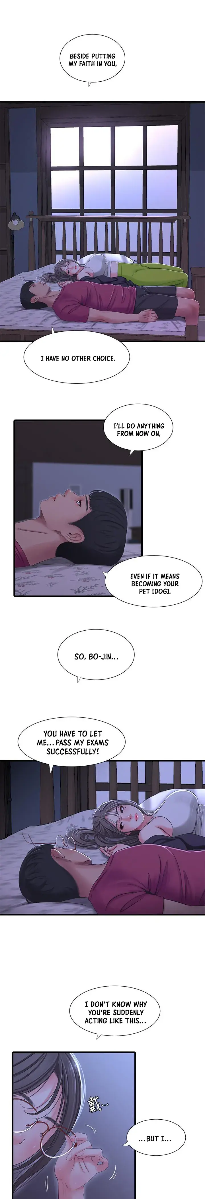 Ones In Laws Virgins Chapter 39 - Page 15