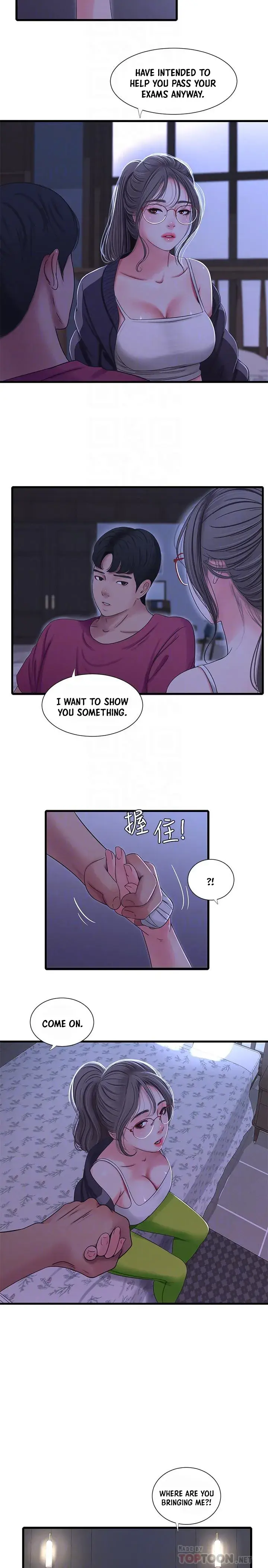 Ones In Laws Virgins Chapter 39 - Page 16