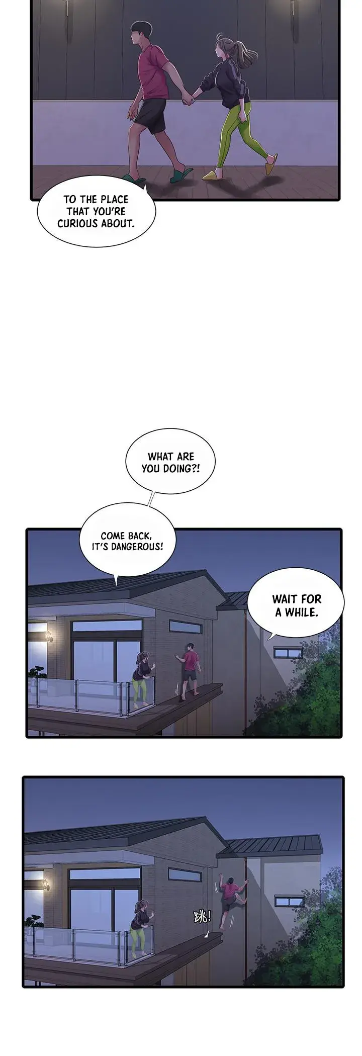 Ones In Laws Virgins Chapter 39 - Page 17