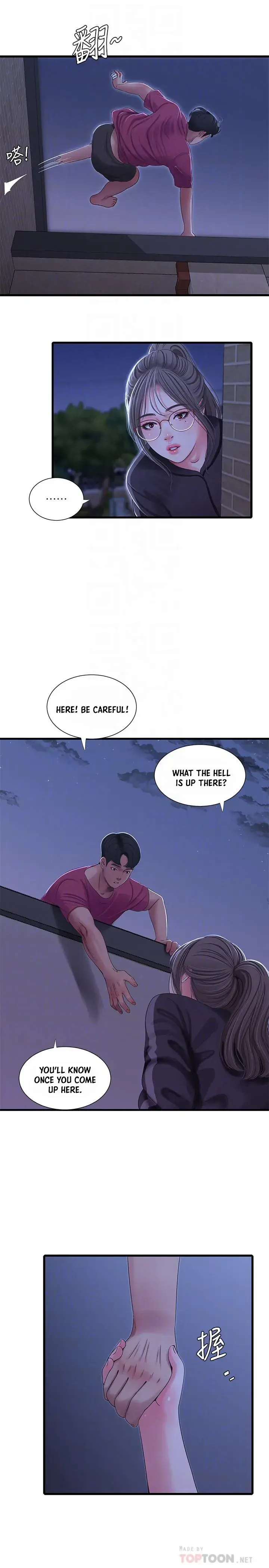 Ones In Laws Virgins Chapter 39 - Page 18
