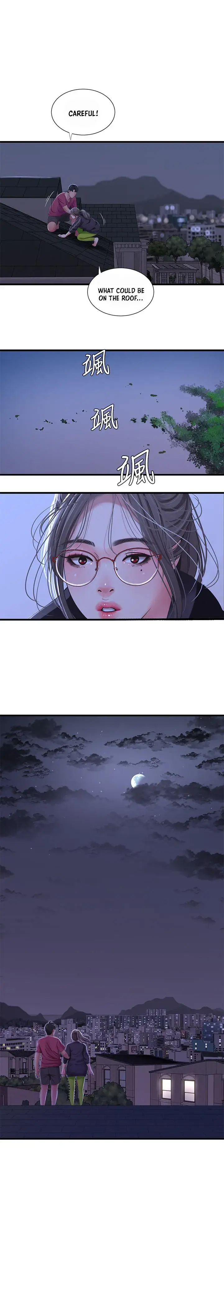 Ones In Laws Virgins Chapter 39 - Page 19