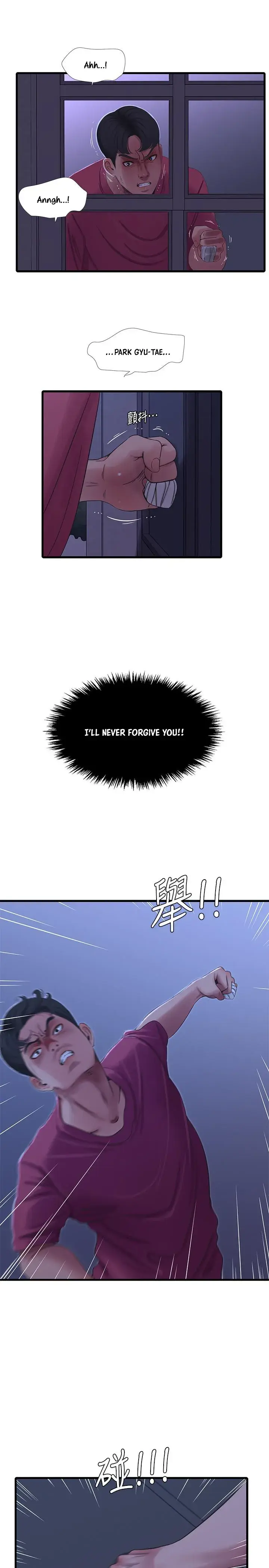Ones In Laws Virgins Chapter 39 - Page 4