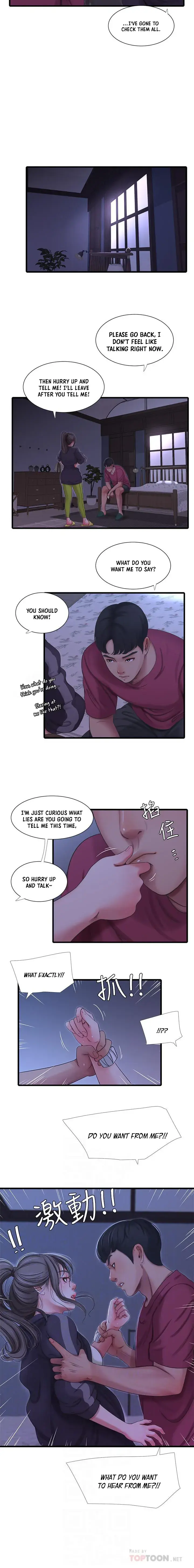 Ones In Laws Virgins Chapter 39 - Page 8