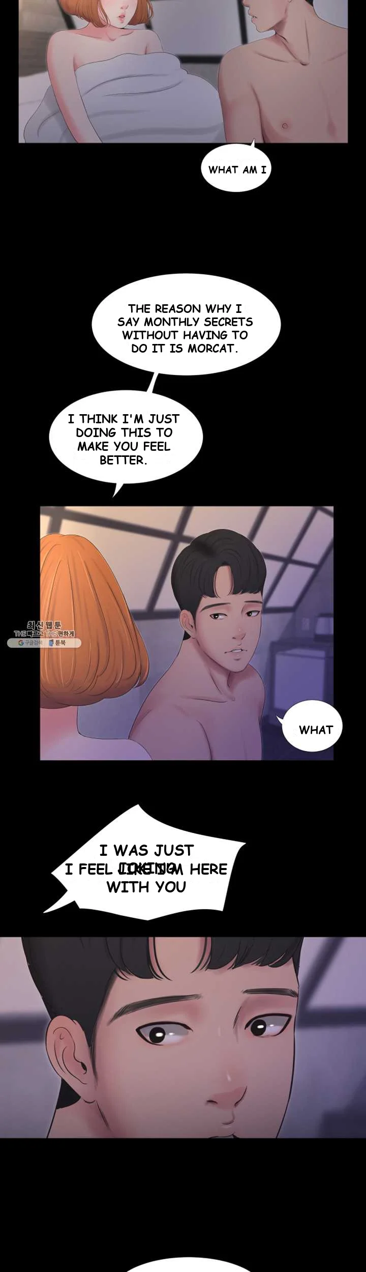 Ones In Laws Virgins Chapter 4 - Page 13