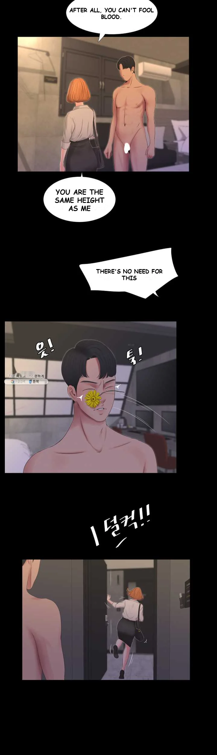 Ones In Laws Virgins Chapter 4 - Page 14