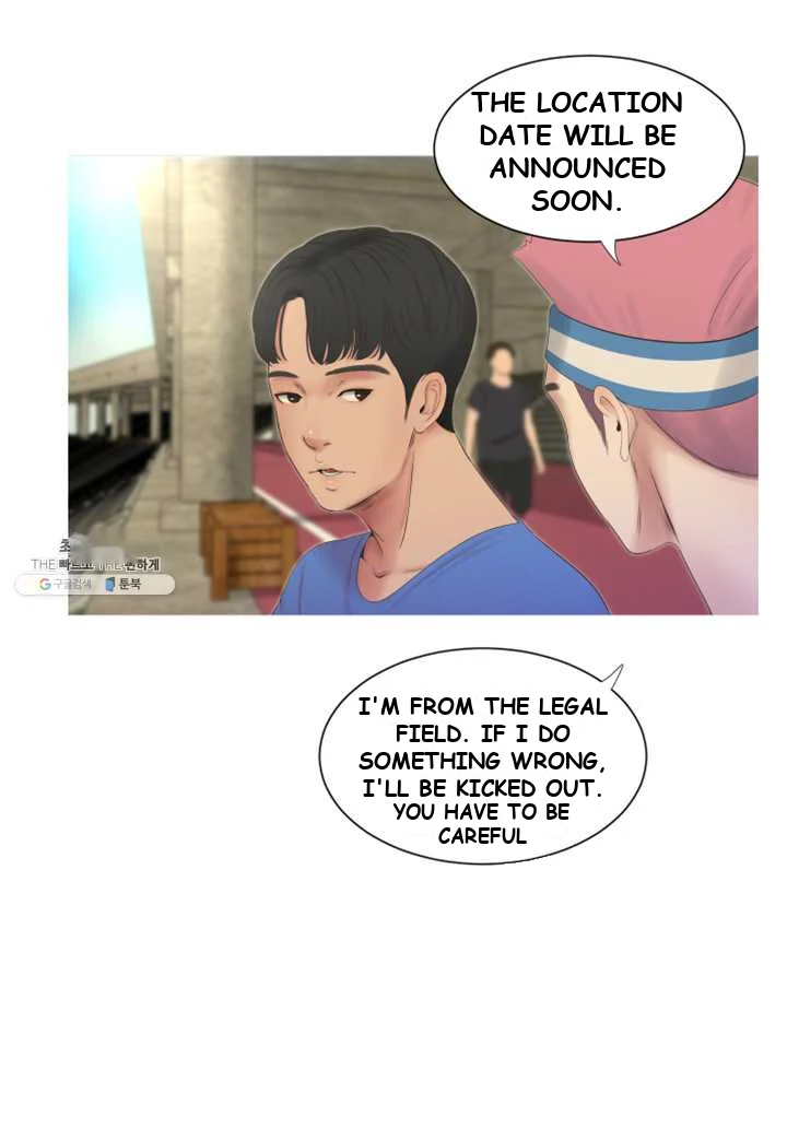 Ones In Laws Virgins Chapter 4 - Page 19