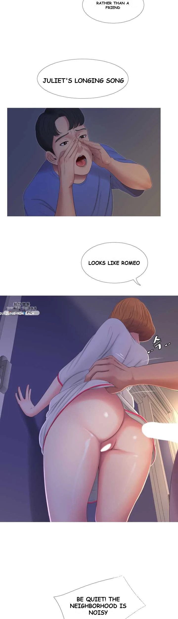 Ones In Laws Virgins Chapter 4 - Page 22