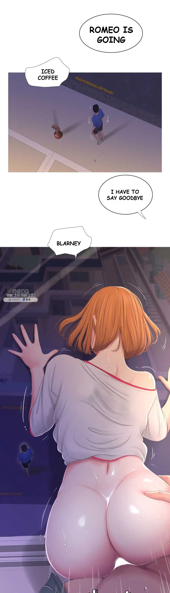 Ones In Laws Virgins Chapter 4 - Page 25
