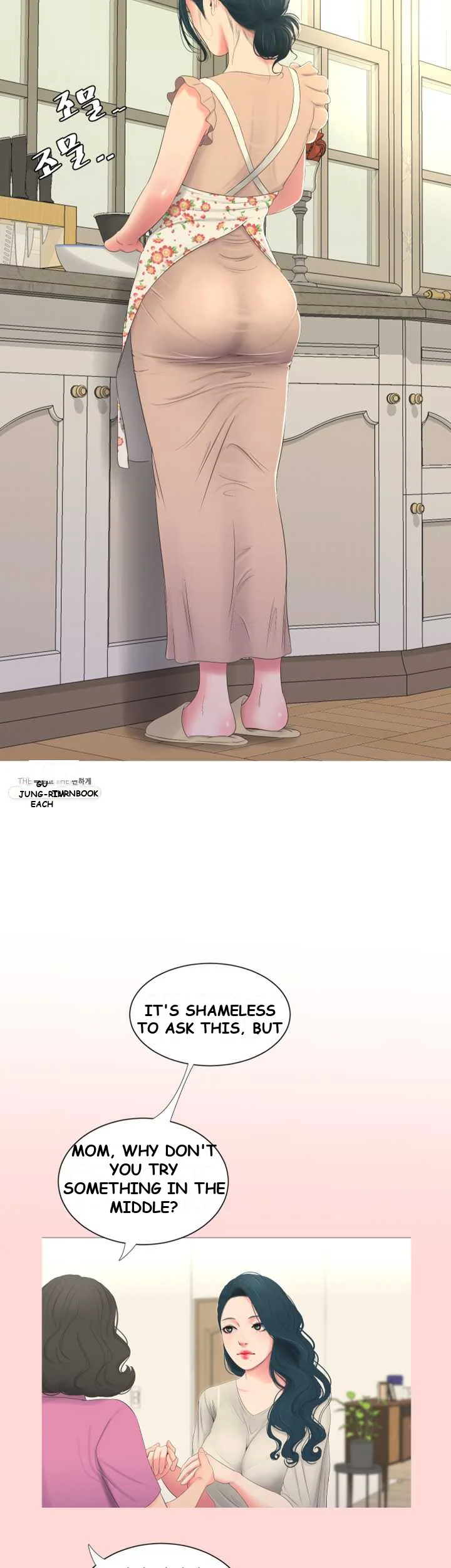 Ones In Laws Virgins Chapter 4 - Page 28