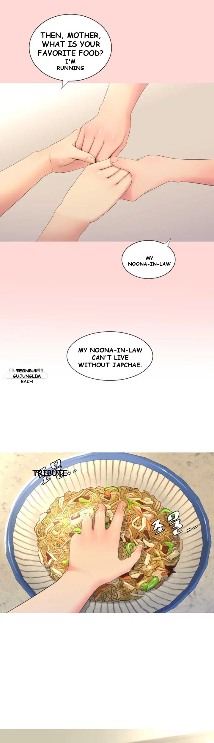 Ones In Laws Virgins Chapter 4 - Page 30