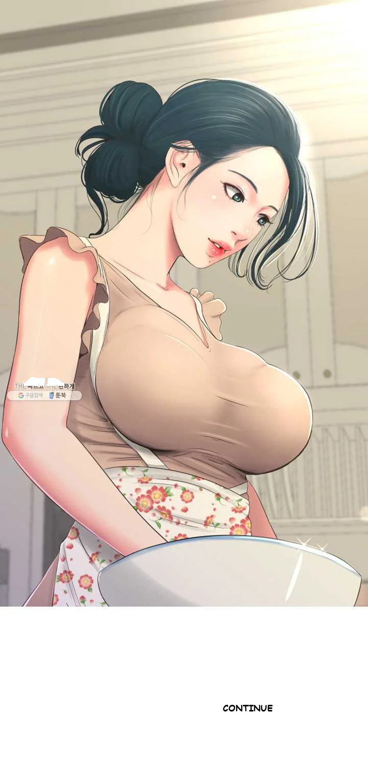 Ones In Laws Virgins Chapter 4 - Page 31