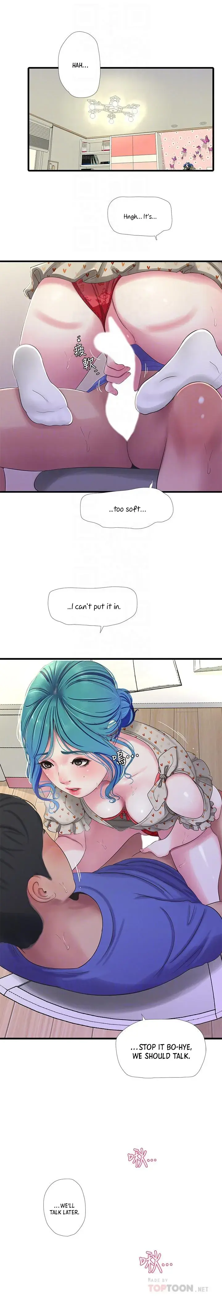 Ones In Laws Virgins Chapter 40 - Page 11