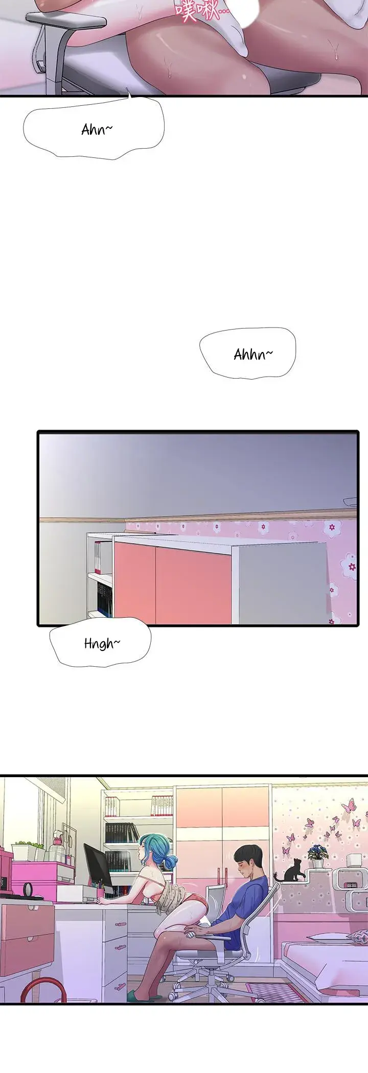 Ones In Laws Virgins Chapter 40 - Page 16
