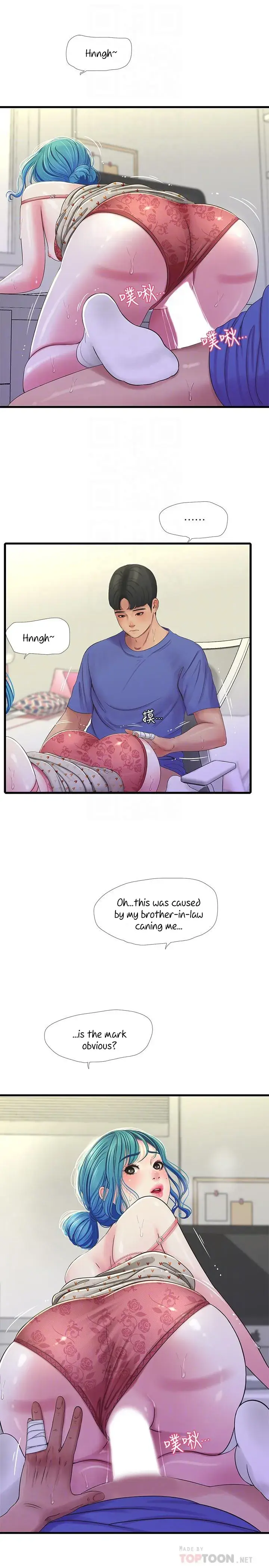 Ones In Laws Virgins Chapter 40 - Page 17