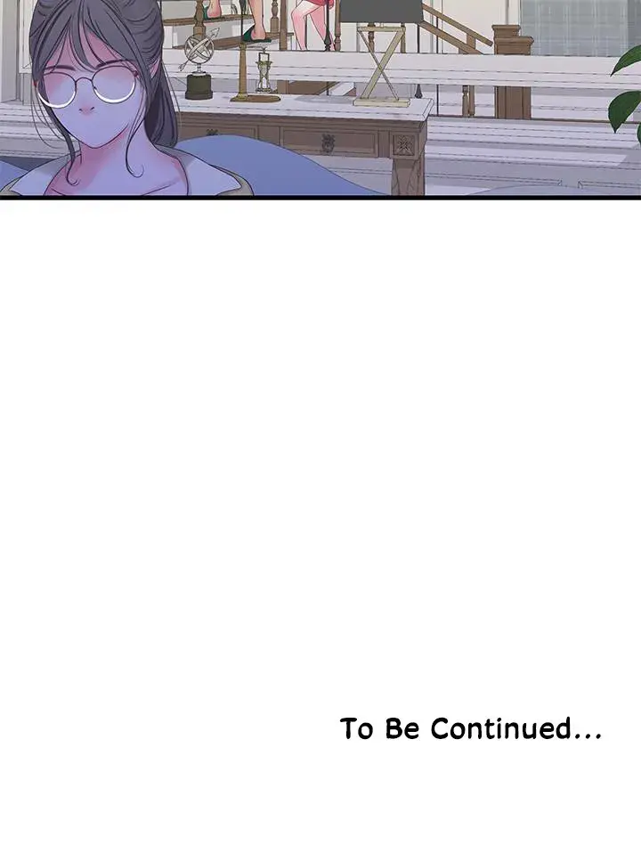Ones In Laws Virgins Chapter 40 - Page 22