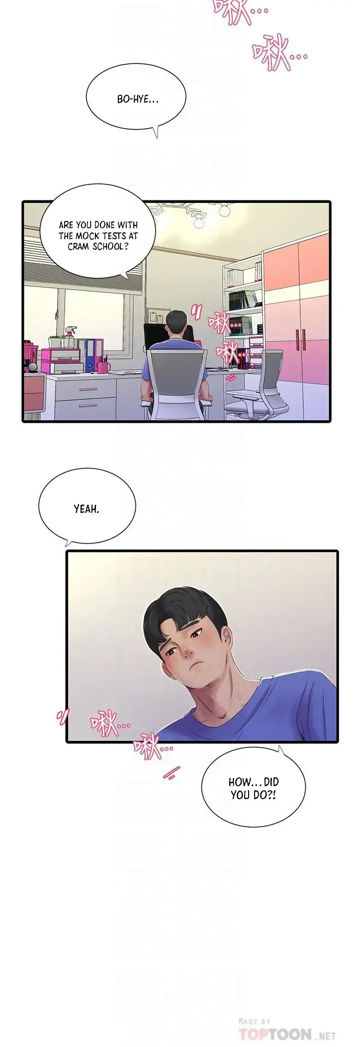 Ones In Laws Virgins Chapter 40 - Page 7