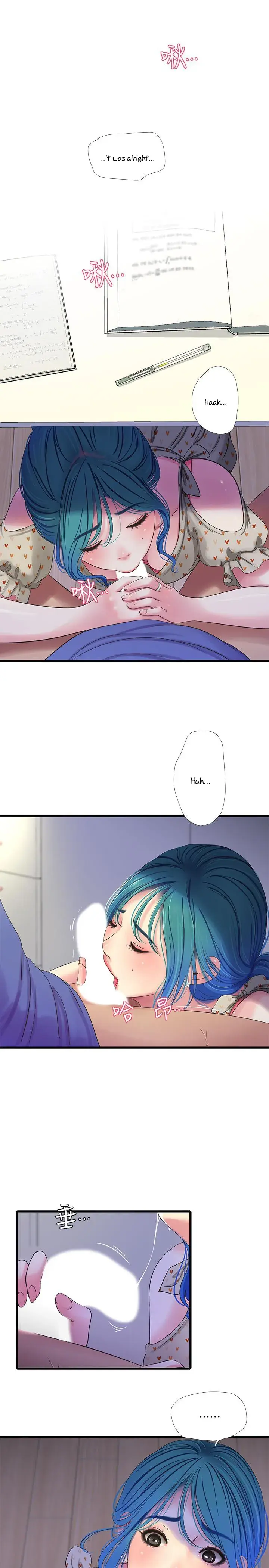 Ones In Laws Virgins Chapter 40 - Page 8