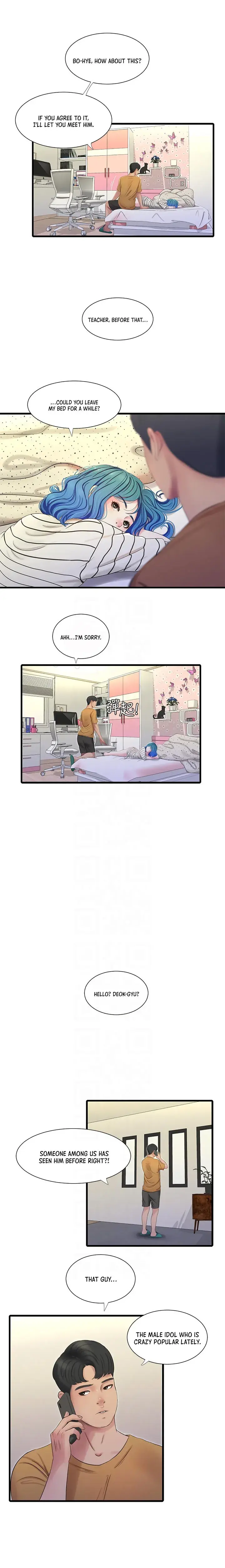 Ones In Laws Virgins Chapter 41 - Page 11