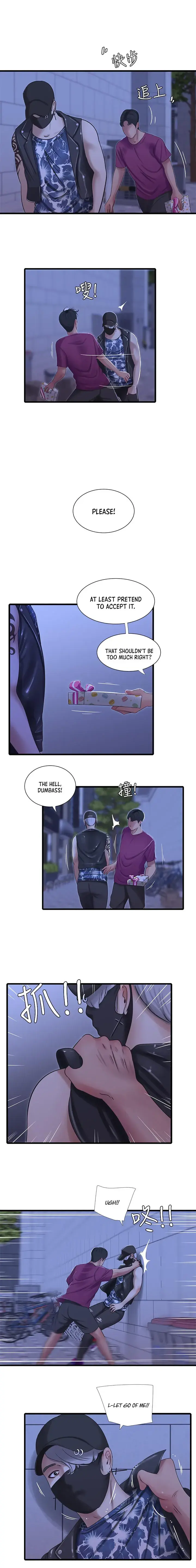 Ones In Laws Virgins Chapter 41 - Page 16