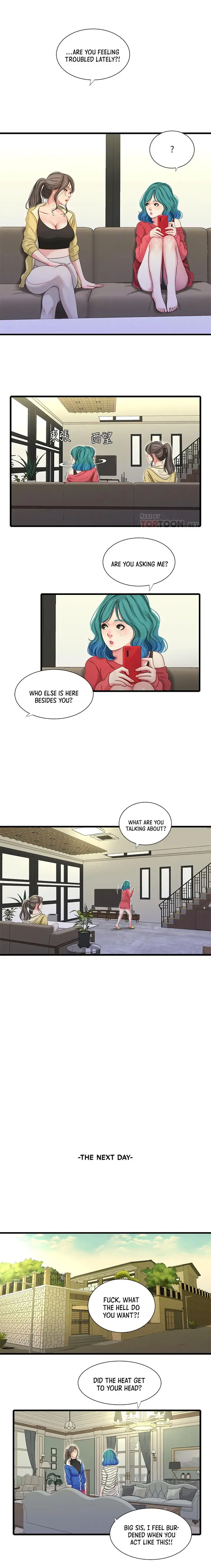 Ones In Laws Virgins Chapter 41 - Page 8