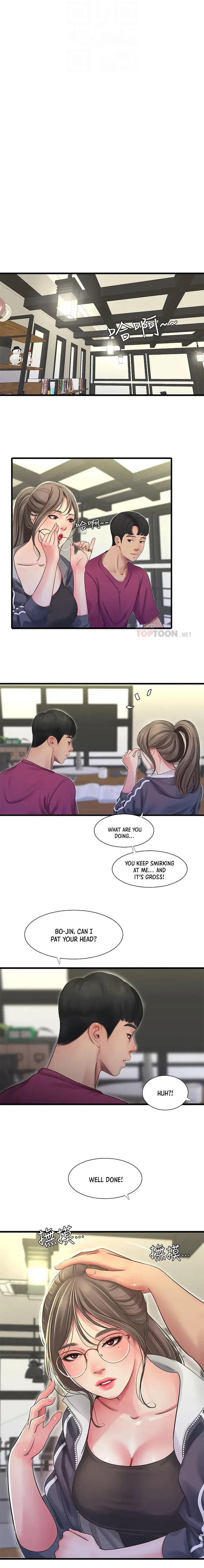 Ones In Laws Virgins Chapter 42 - Page 11